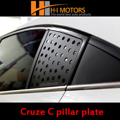 [ Cruze(Lacetti premiere) auto parts ] Cruze C pillar plate Made in Korea